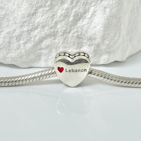 Pandora Lebanon S925 Silver Heart Bead Charm - Picture 3 of 4